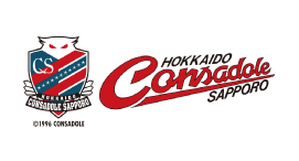 北海道コンサドーレ札幌